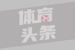 07月23日WNBA常规赛印第安纳狂热-纽约自由人全场录像